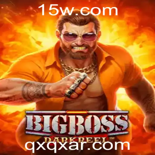 Descubra o Fascinante Mundo do Jogo 'BigBoss' com a Chave 'qxqx'
