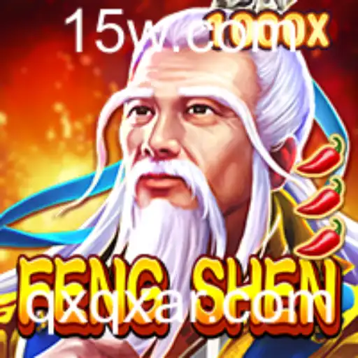 FengShen: Um mergulho profundo nas regras e dinâmicas do jogo